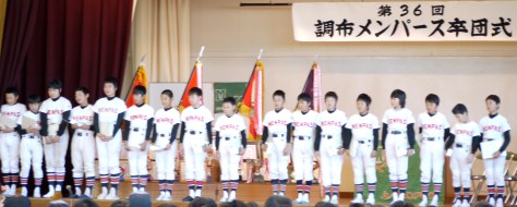 photo-11-トリミング