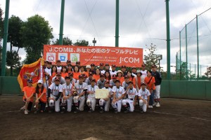 H25年　jcom杯 1057