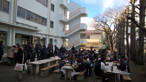 wp_20170115_12_07_45_pro